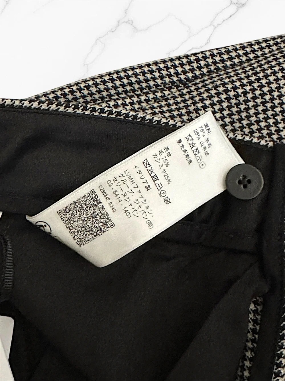 Celine Flared Pants